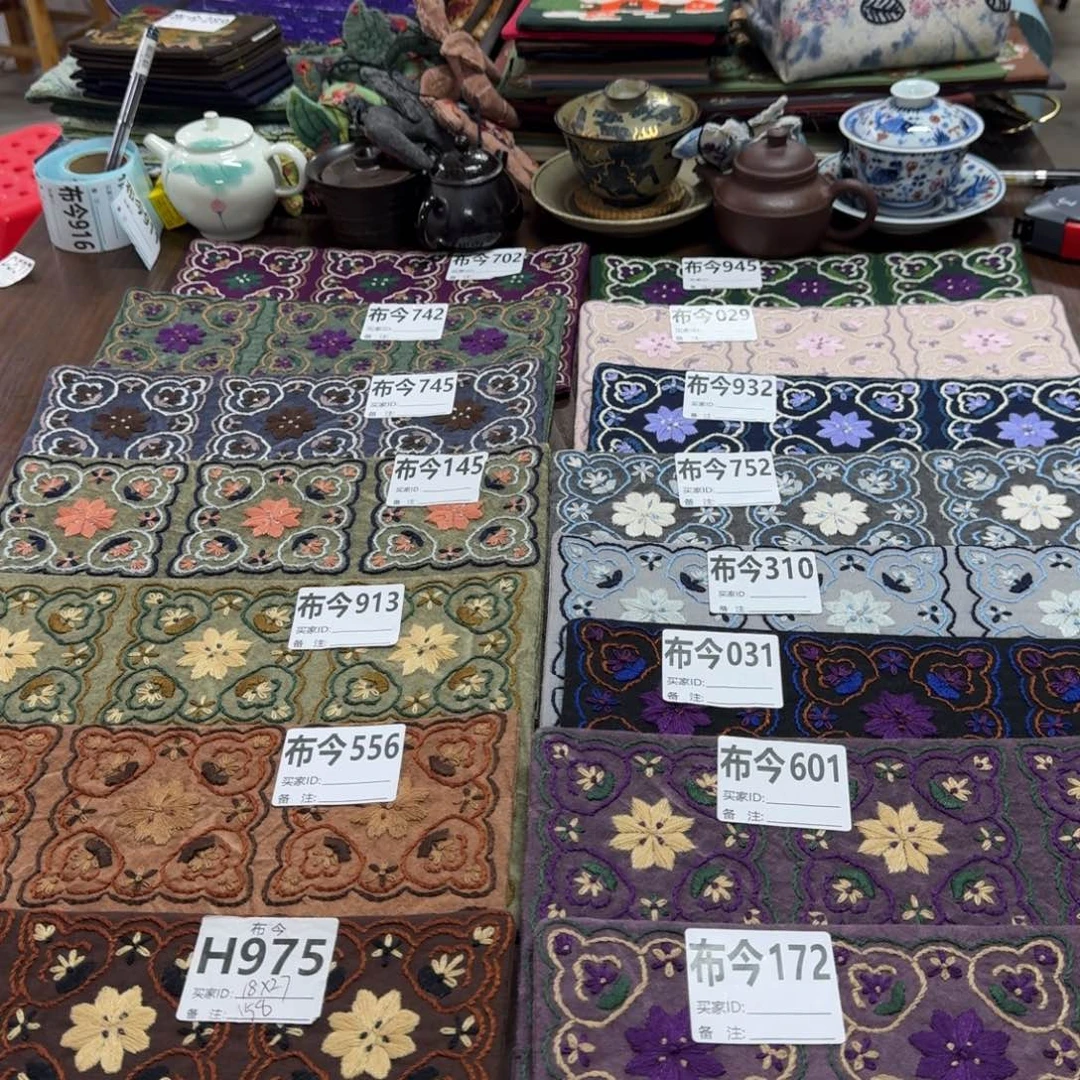 刺绣17号链接864一张宝相花