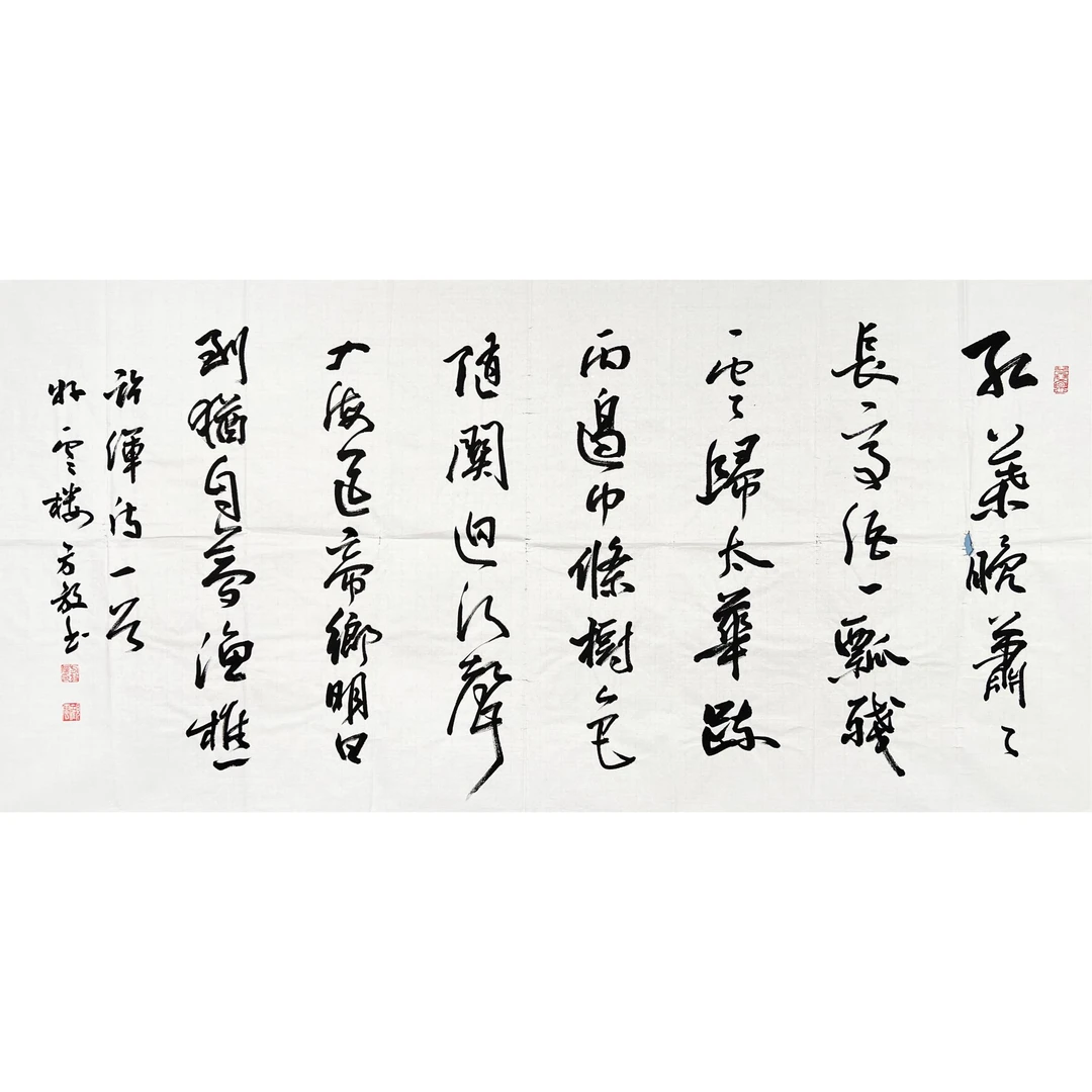 HR0449-方放书法软片137x67.5cm/约8平尺