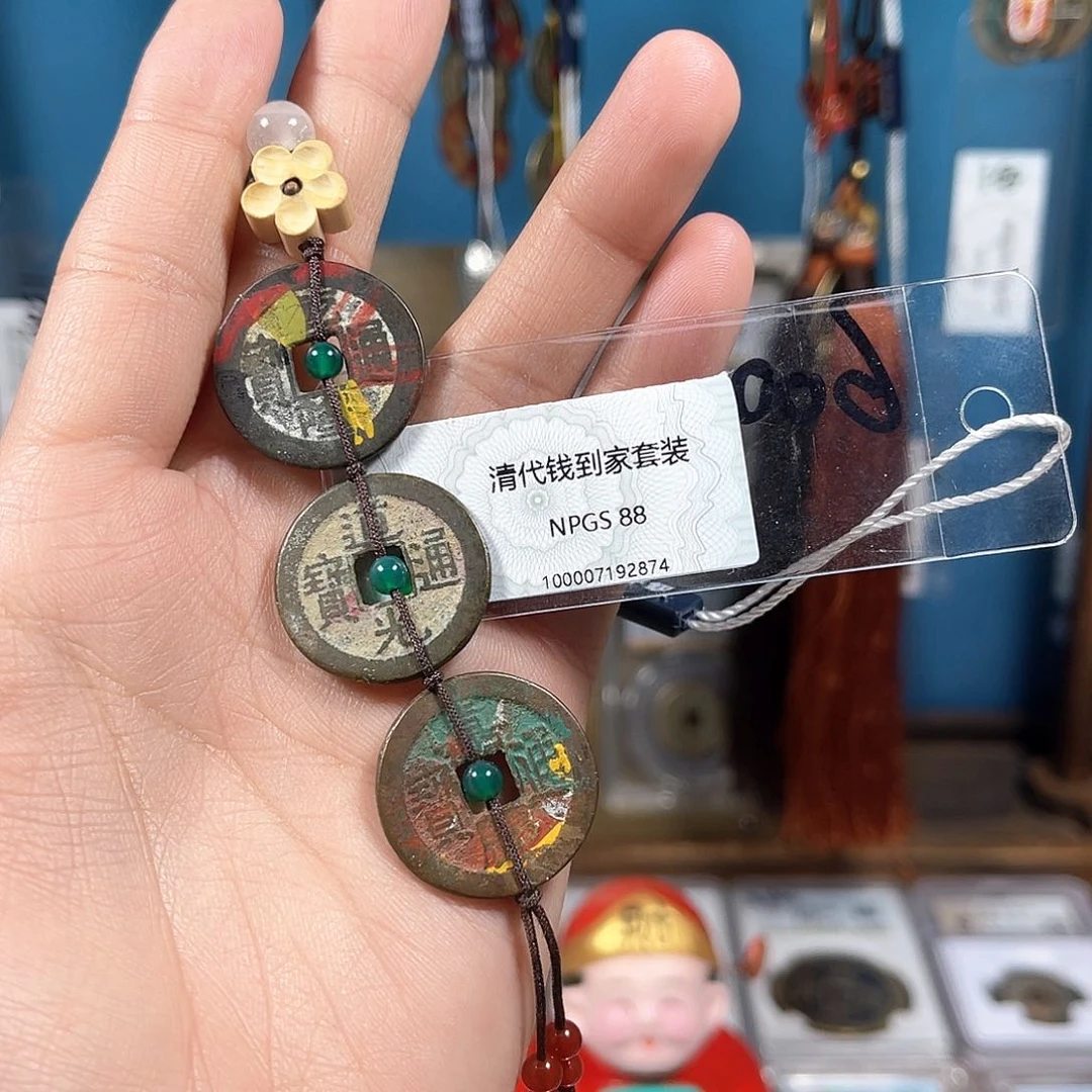 铜钱到家彩三帝88分2874。。。。Z