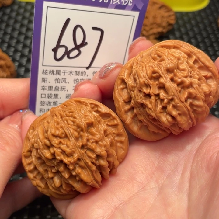 文玩核桃把件47楼子687