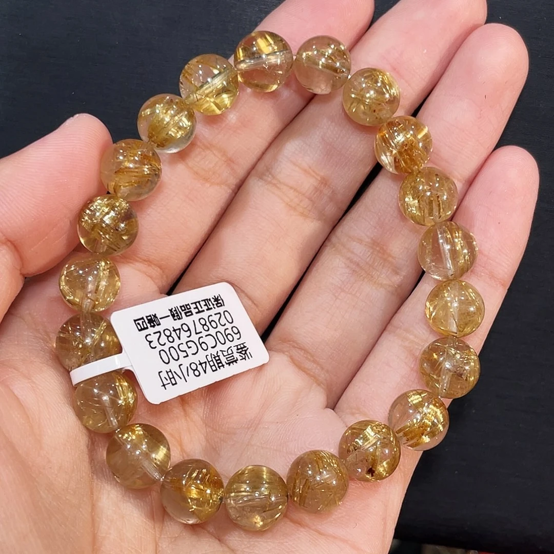 羊***里发晶手链未镶嵌钛晶9mm