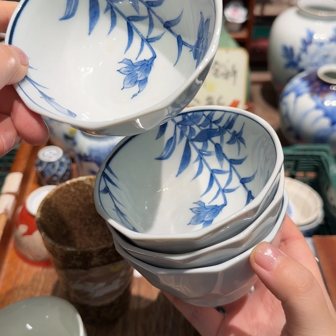 瓷片五十包邮 非全新