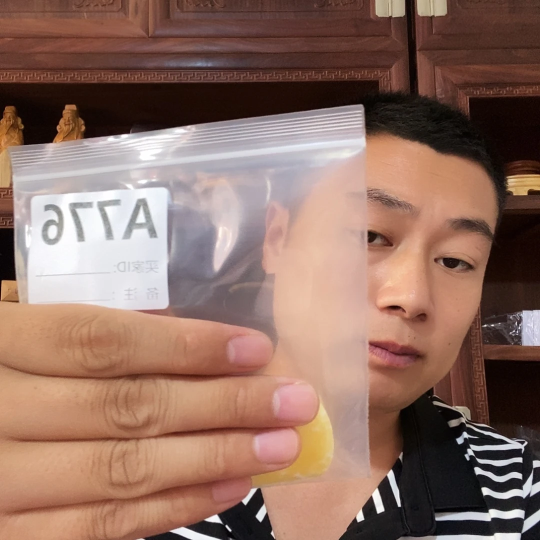 龙***郎大果紫檀（缅甸花梨）776