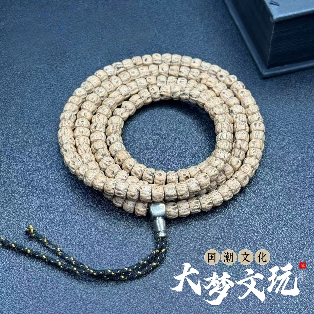 大梦【满鬼】——7mm热振柏香籽直切顺纹满鬼红油皮厚切/高油高密