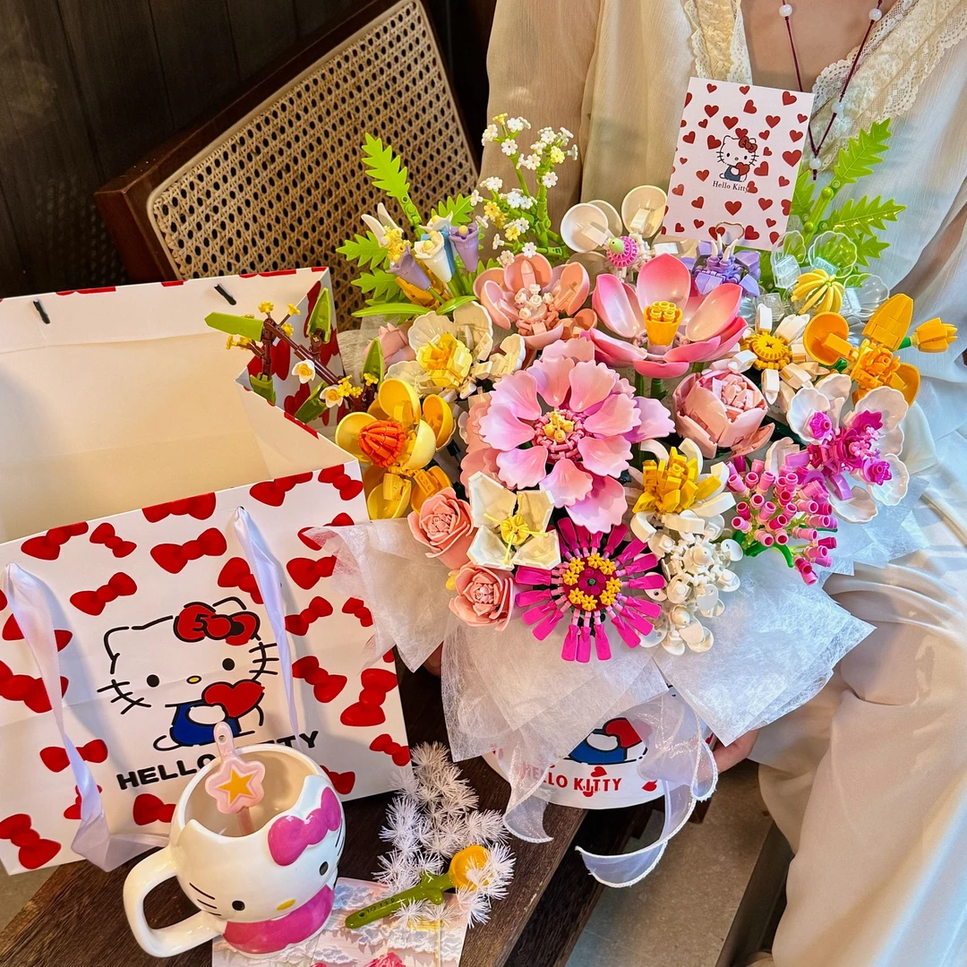 【哈喽kitty甜梦日记】悠鹿迪积木花束拼装一整套DIY材料包送材料包