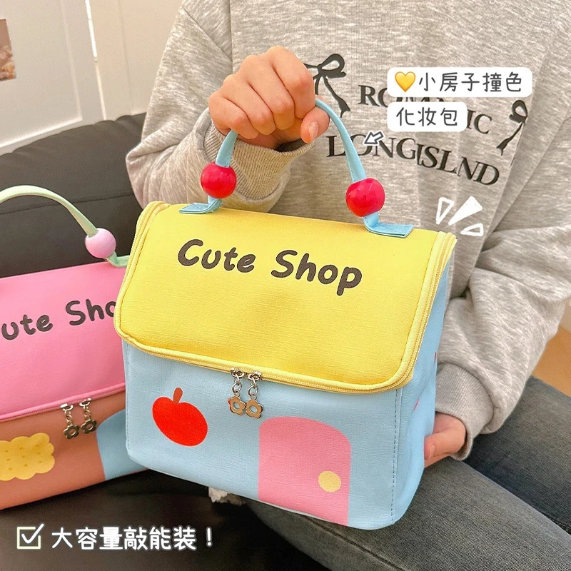 小房子化妆品收纳包女新款可爱便携大容量手提分区旅行洗漱包