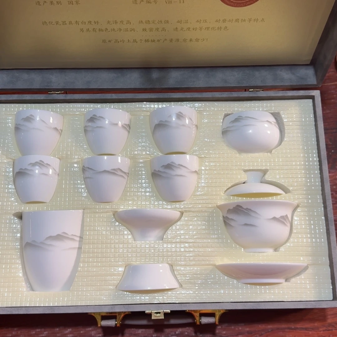 孤品茶具套装等等等