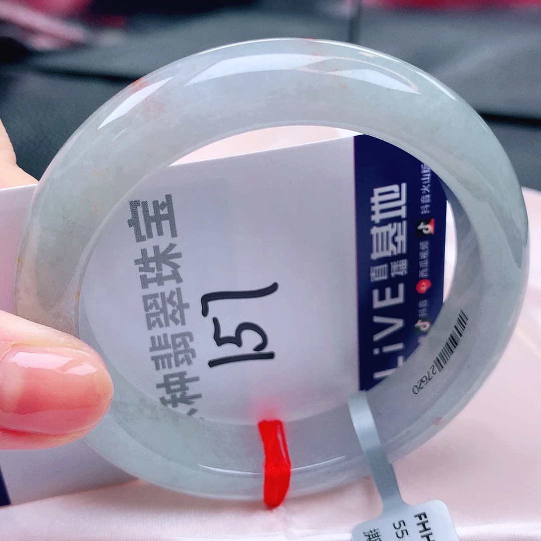 翡翠未镶嵌手镯缅甸天然a货翡翠