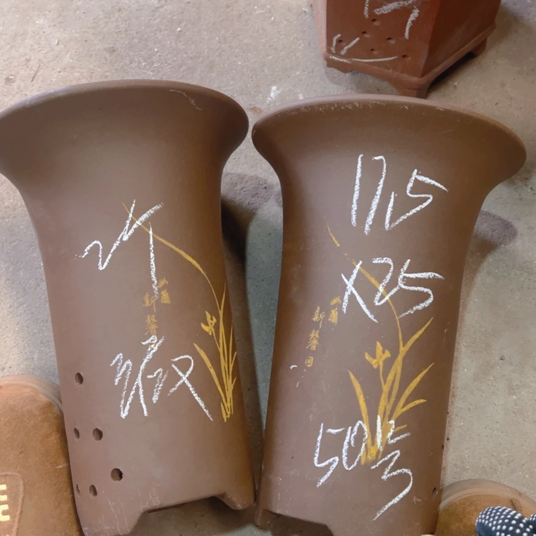 紫砂50………………………………