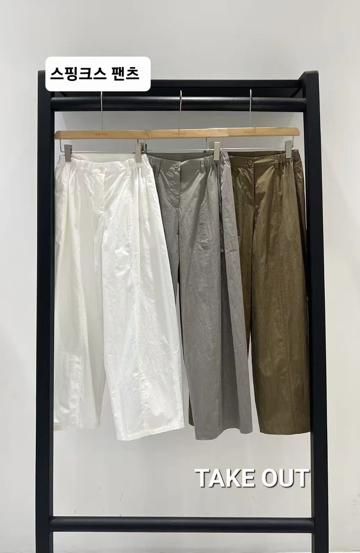 韩国欧巴家高腰百搭气球裤578