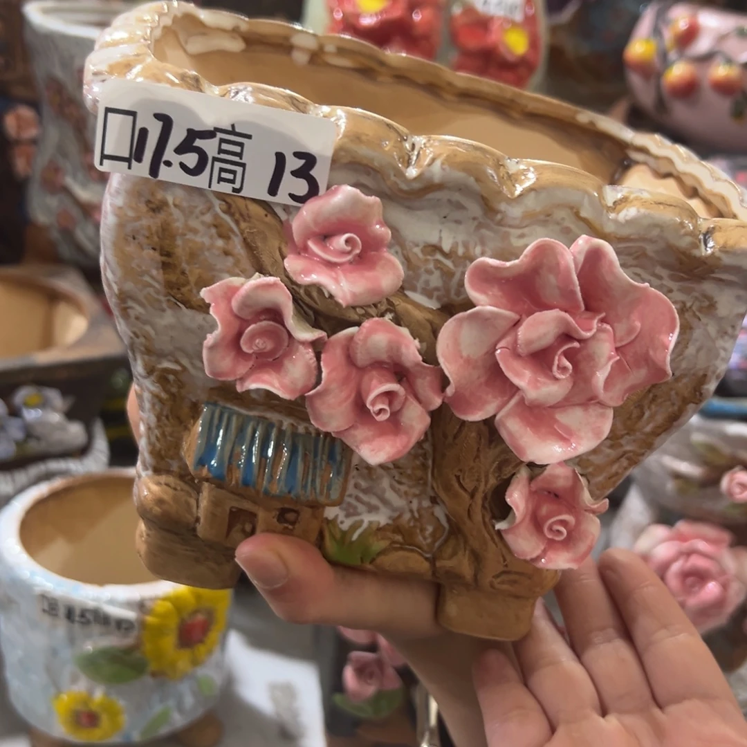 花盆，拍满20发货，退款拉黑