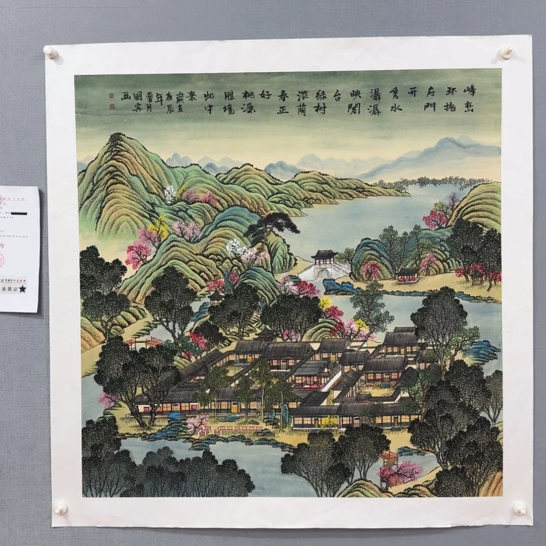 国画国画莫国宾老师精品
