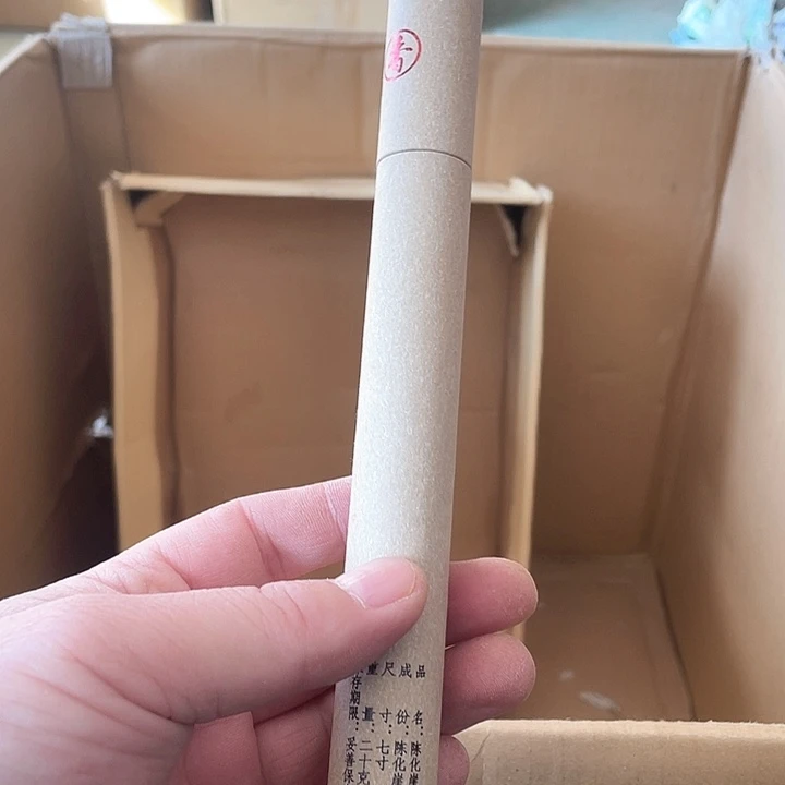 瓷片哈哈哈哈哈哈哈哈哈