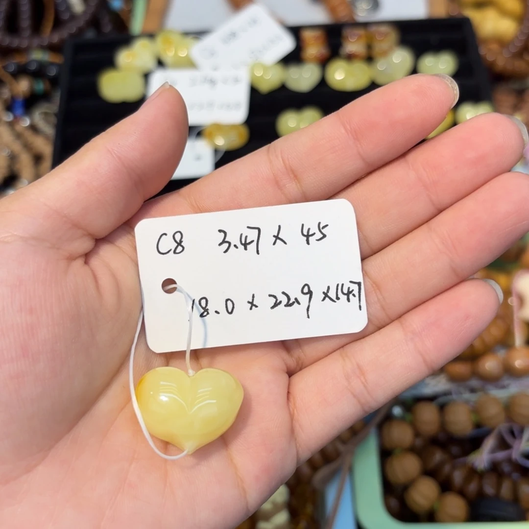 森***淼琥珀颈饰未镶嵌蜜蜡爱心屁桃