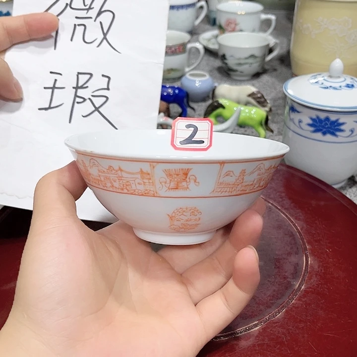 绍***川瓷片2号 景德镇陶瓷瑕疵品