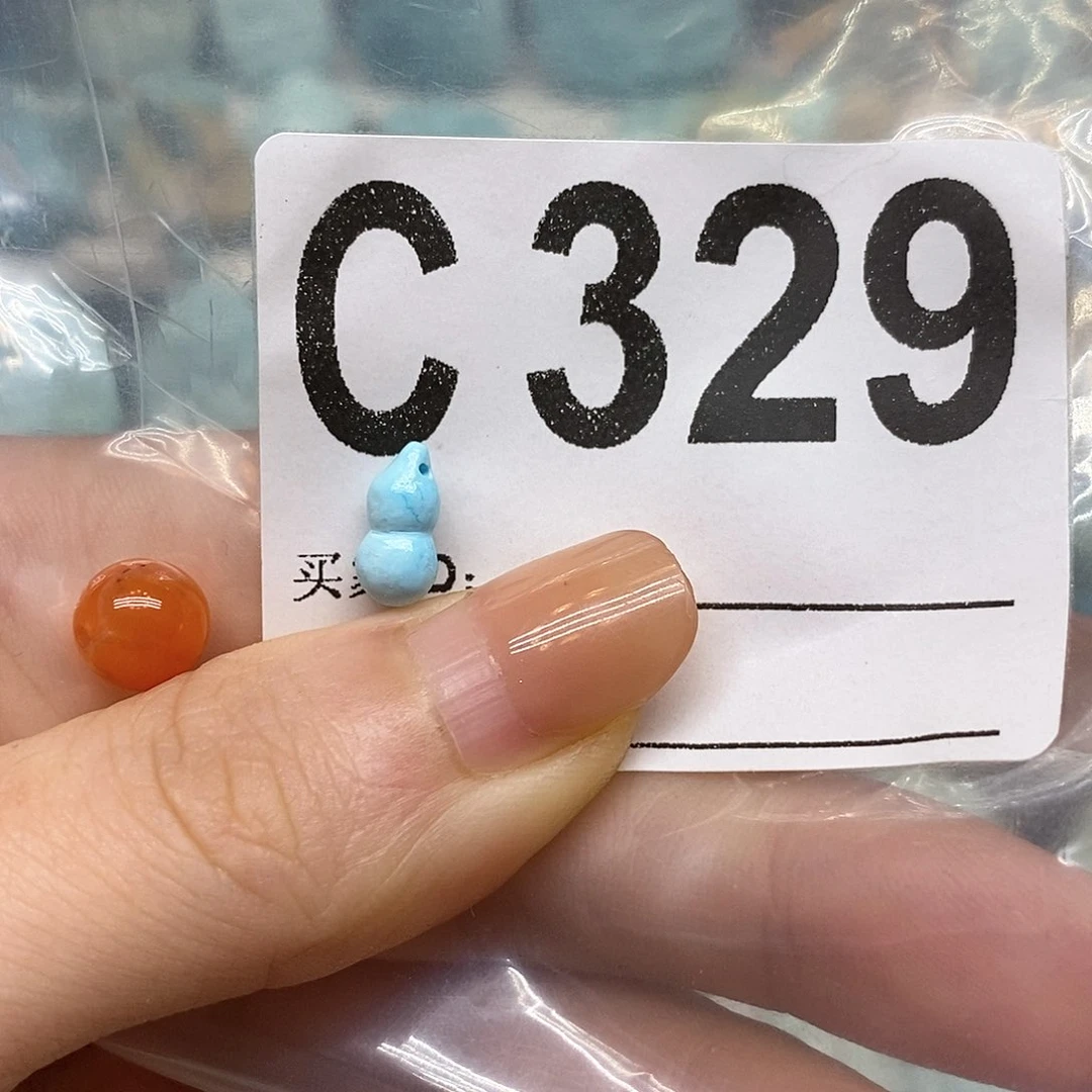 未镶嵌南红玛瑙珠宝奇石