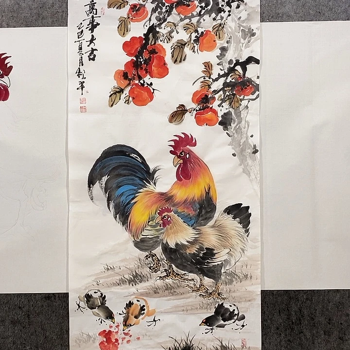 国画手四尺整张138，69厘米万事大吉