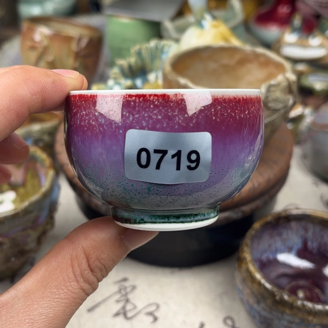 钧瓷杯子窑口自播原矿钧瓷