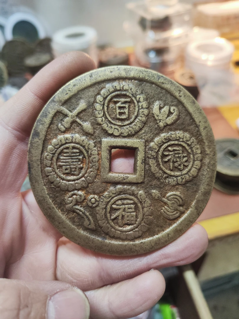 现代文创工艺品铜花