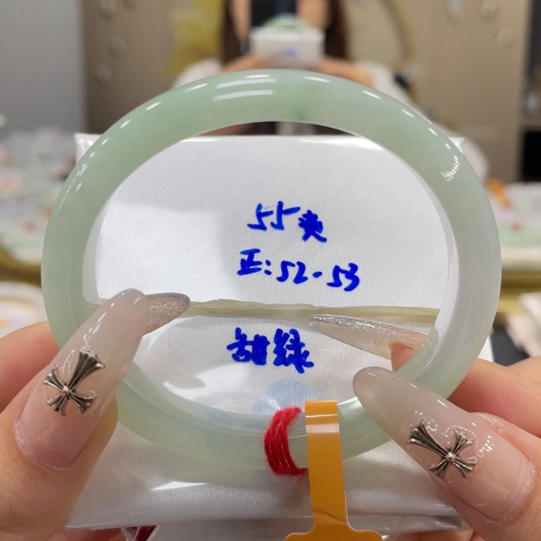 未镶嵌手镯翡翠翡翠