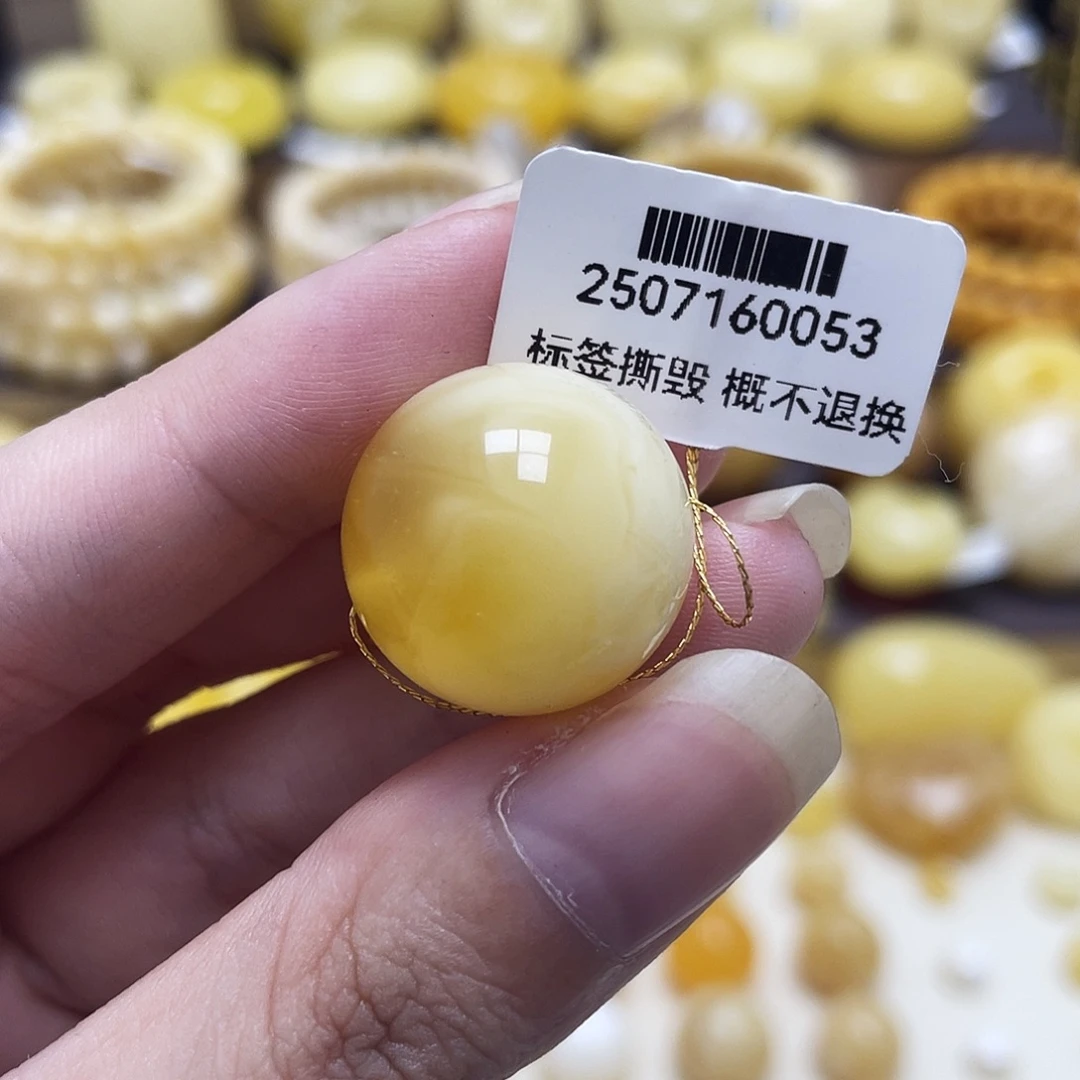 琥珀未镶嵌裸石微瑕19.6mm