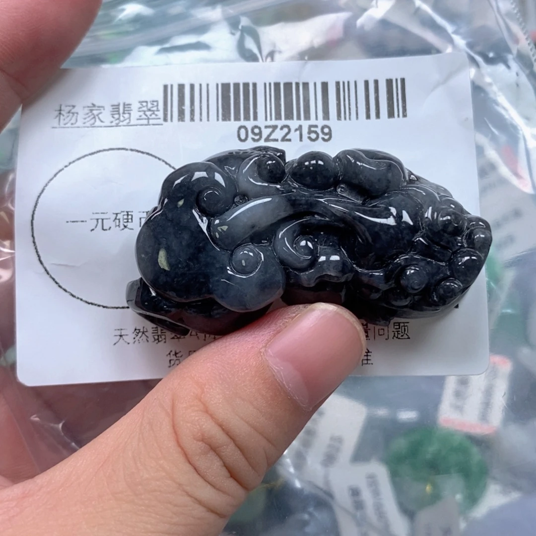 颈饰未镶嵌翡翠翡翠未镶嵌不含链