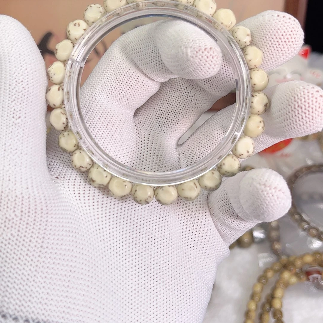 手串星月菩提802 号.  星月菩提.  一物一图.