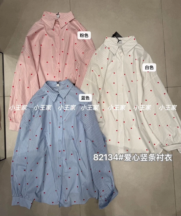 叨叨推荐款 XW#82134#爱心竖条衬衣 FL