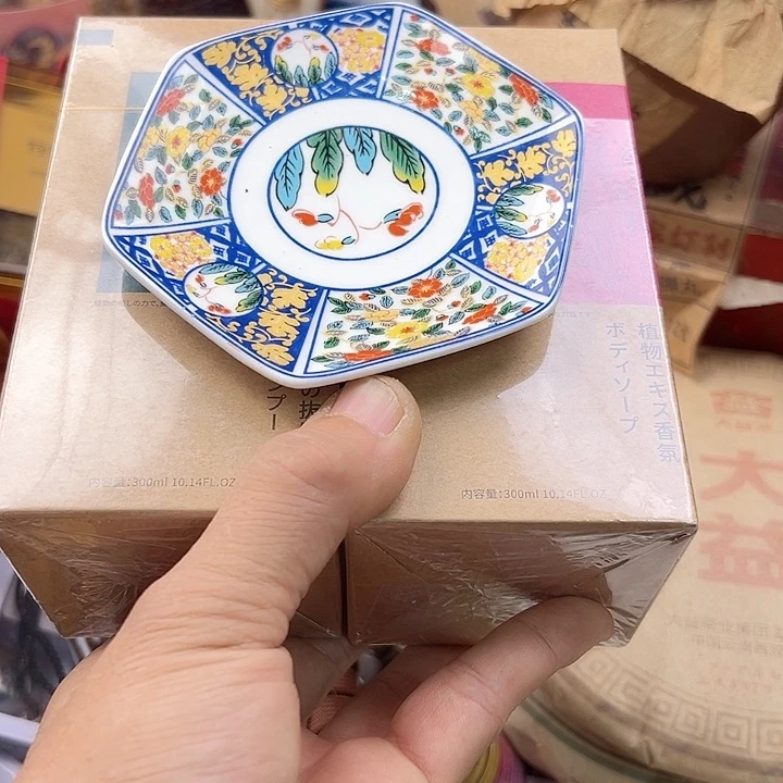 瓷片大***杰啊啊啊啊啊啊啊啊啊啊啊啊啊啊