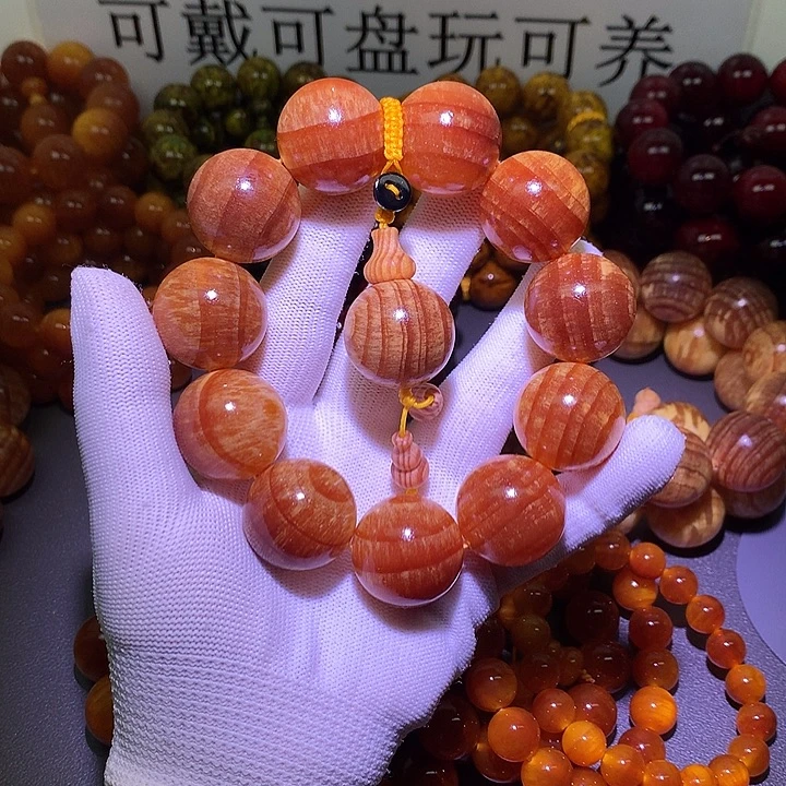 松木（琥珀木）手串/手链2.5 高货原生态