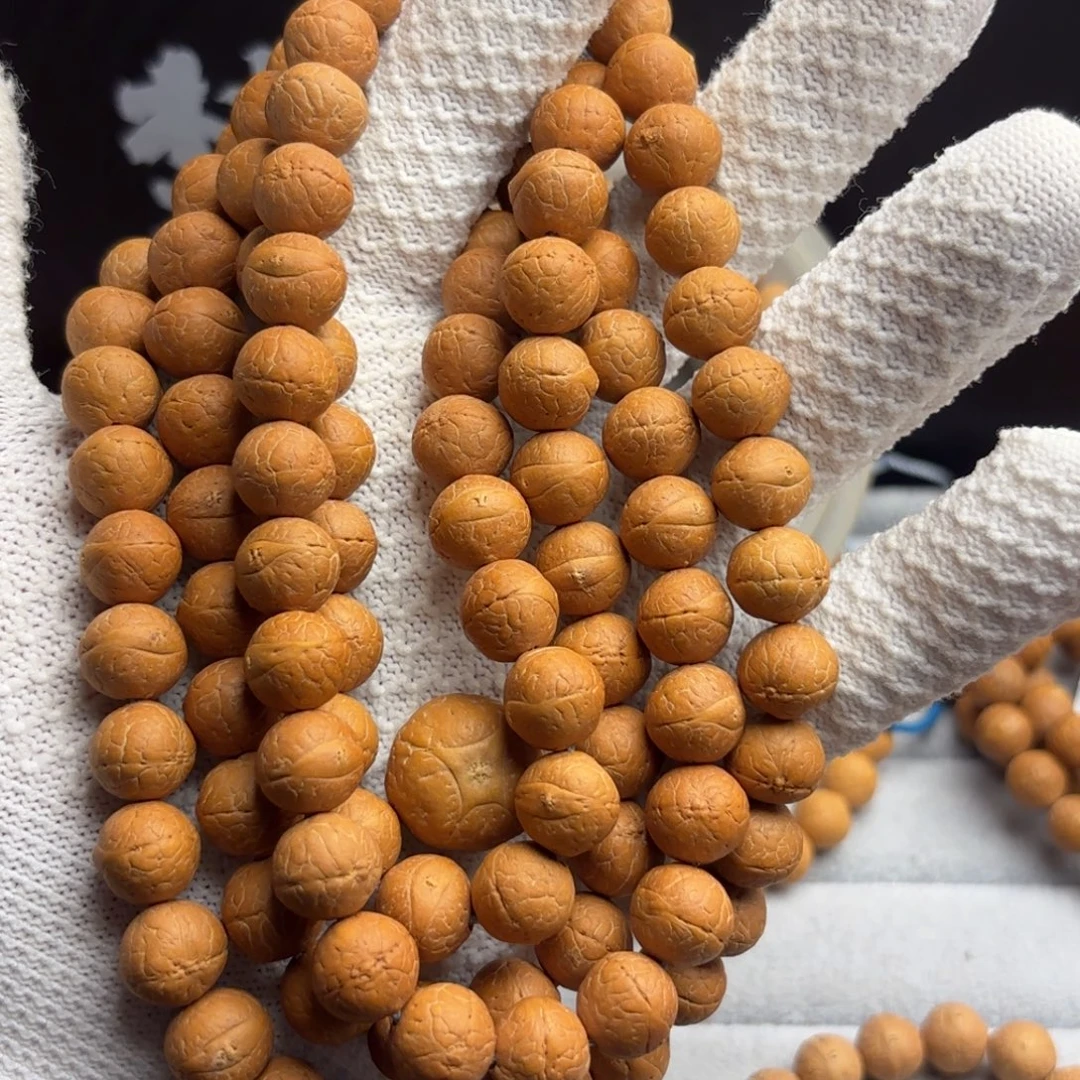 哈***&凤眼菩提吊坠凤眼菩提12