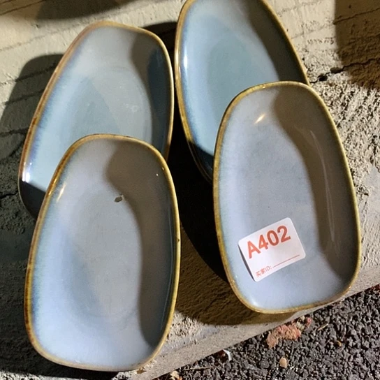 紫砂陶瓷材料研究中心