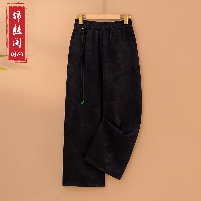 【韵瑶】2025新款春季新中式休闲裤女宽松直筒长裤国风提花裤子女款