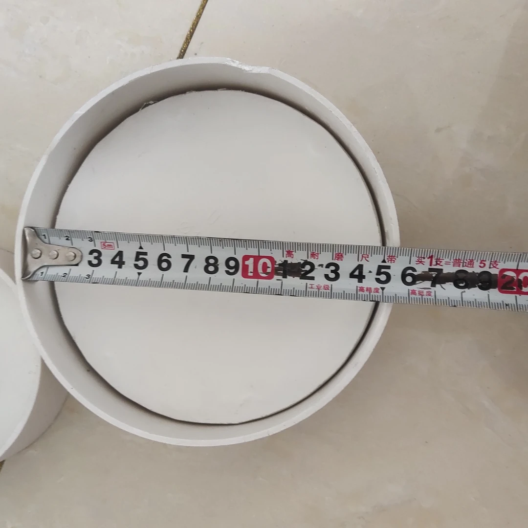 (拍三发四）水管 五金用品 家用