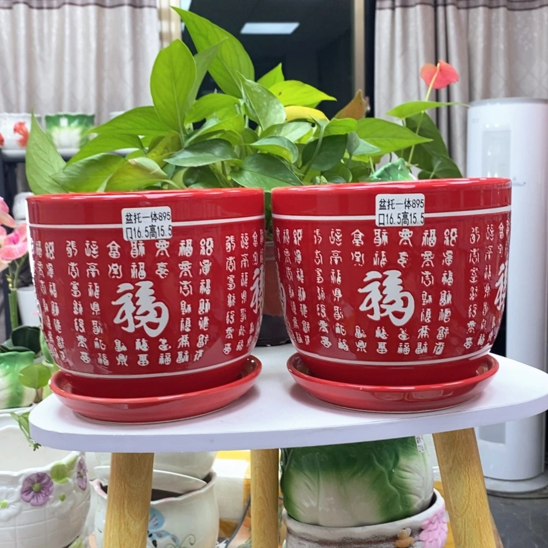 @夏西陶瓷花盆@@5895