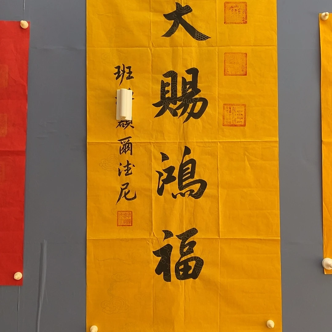 字画画画画画画画画画画