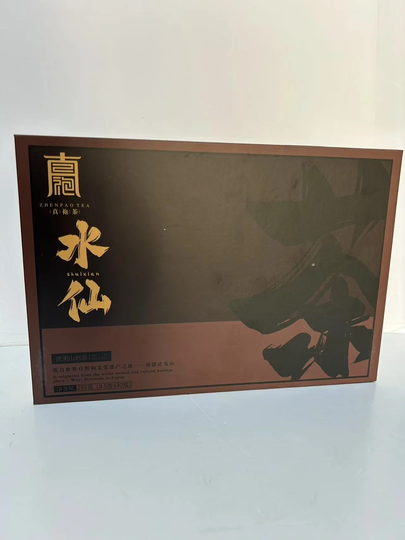 （新疆包邮）礼盒包装高档福建山岩茶