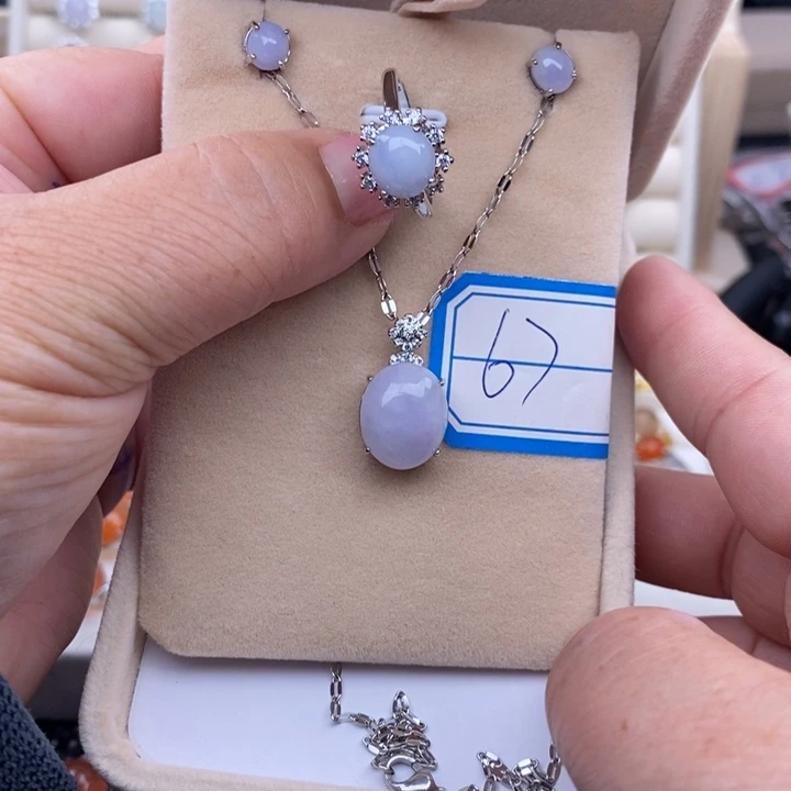 未镶嵌戒指翡翠缅甸