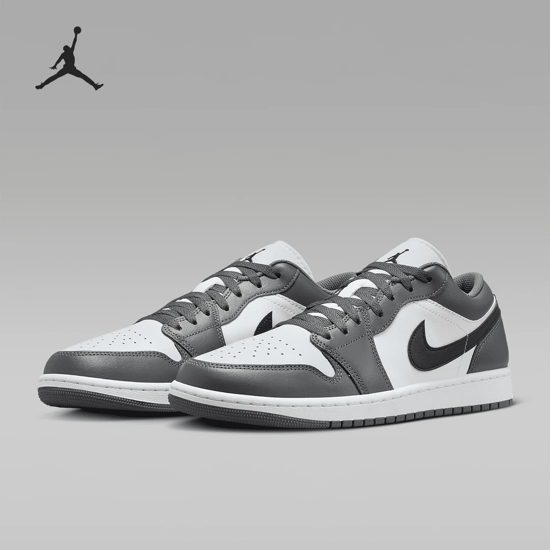 Nike/耐克正品JORDAN男士经典低帮透气缓震篮球鞋553558-152