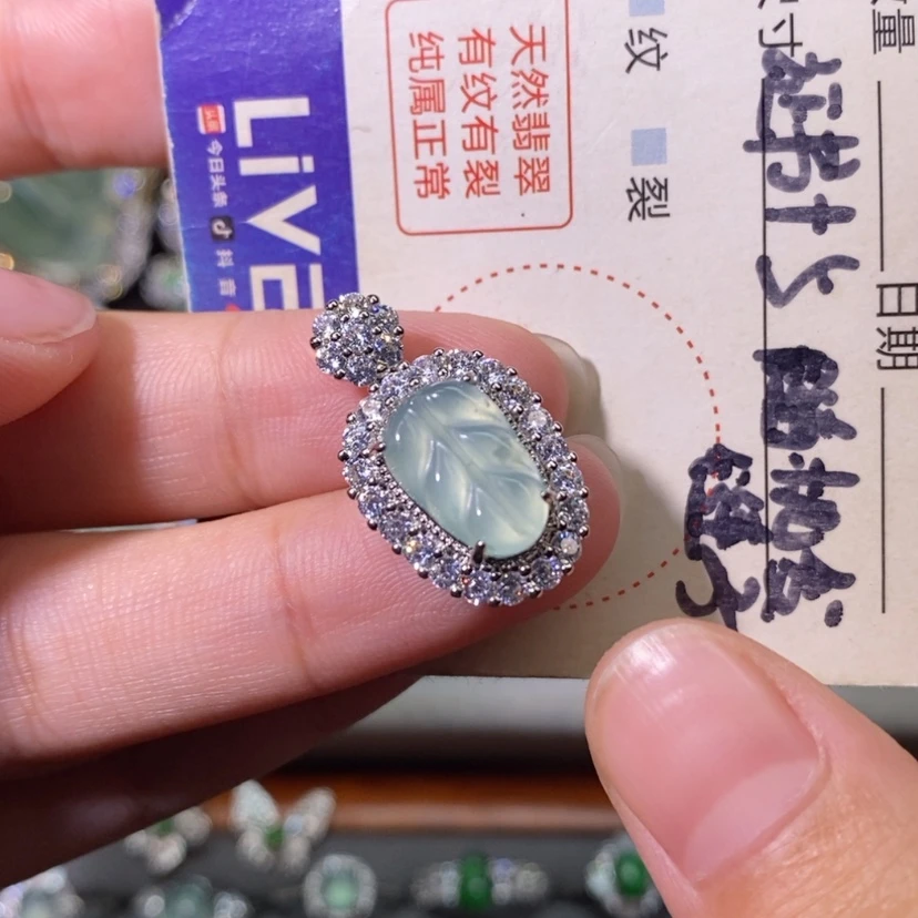 【闪购商品】翡翠未镶嵌颈饰天然