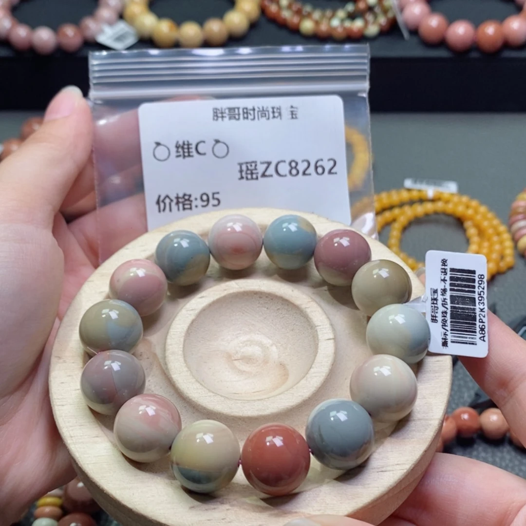 【闪购商品】石英质玉手串未镶嵌?**?8262