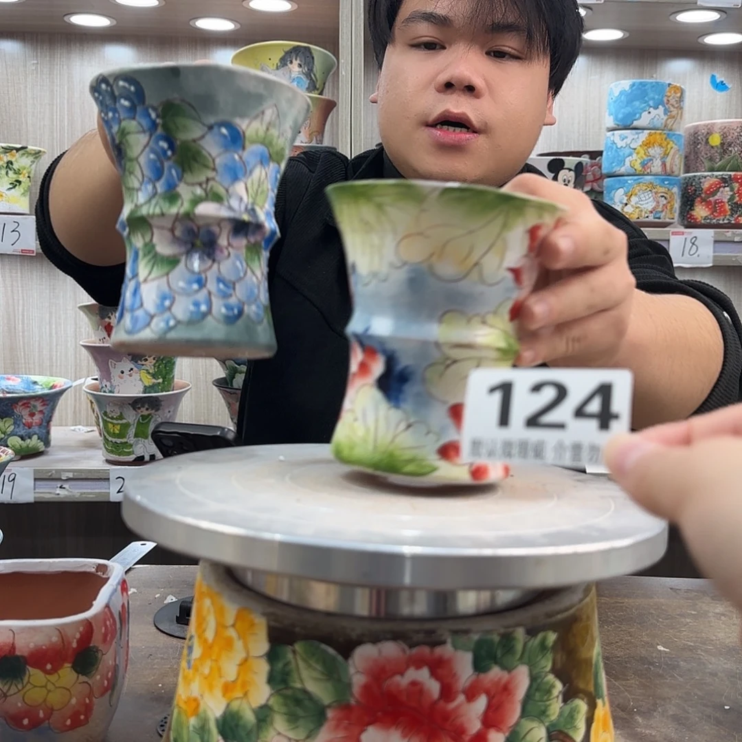 瑕疵瑕疵瑕疵瑕疵124