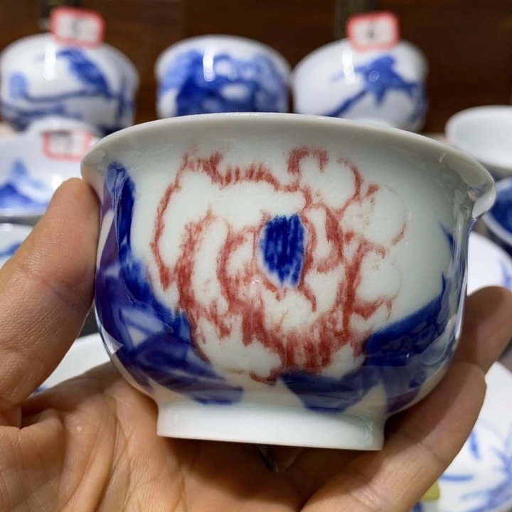 杯张学鸿老师作品微瑕