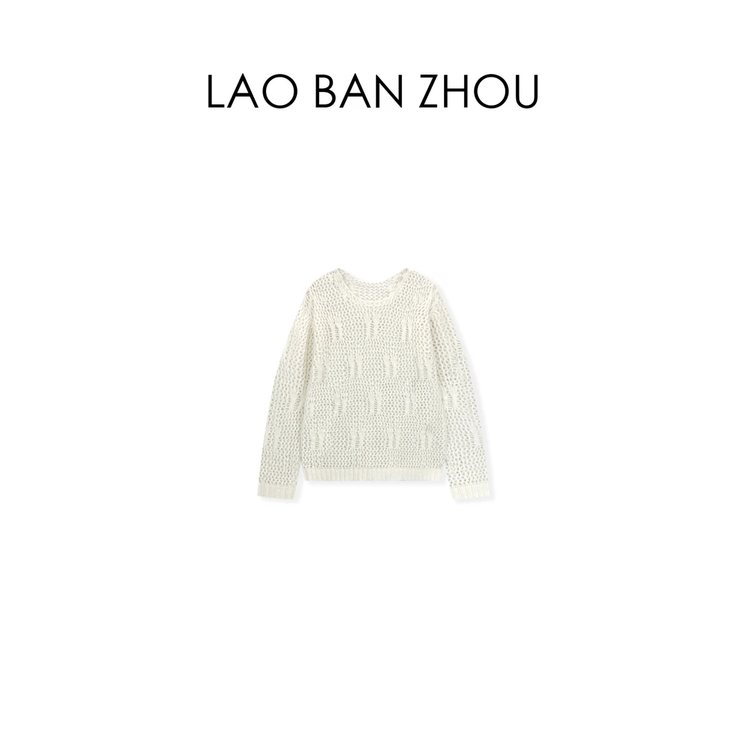 【老板周】复古慵懒 春季新款薄款镂空宽松圆领针织衫