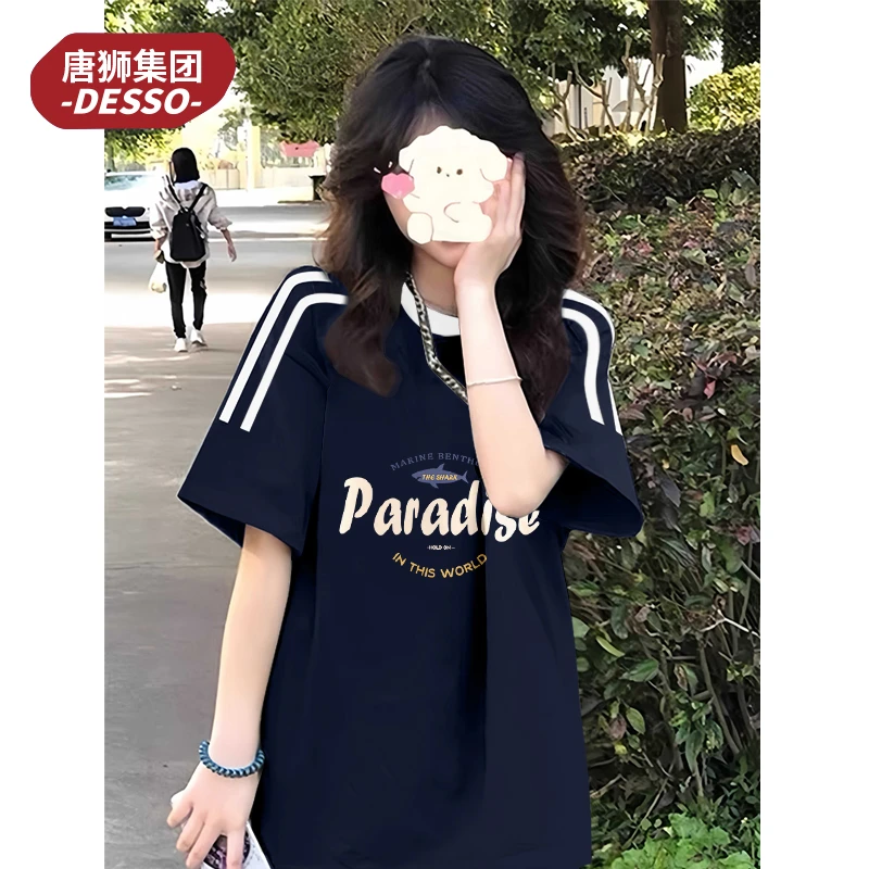 唐狮集团desso藏青色撞色短袖T恤女2025夏季新款学院风设计感上衣