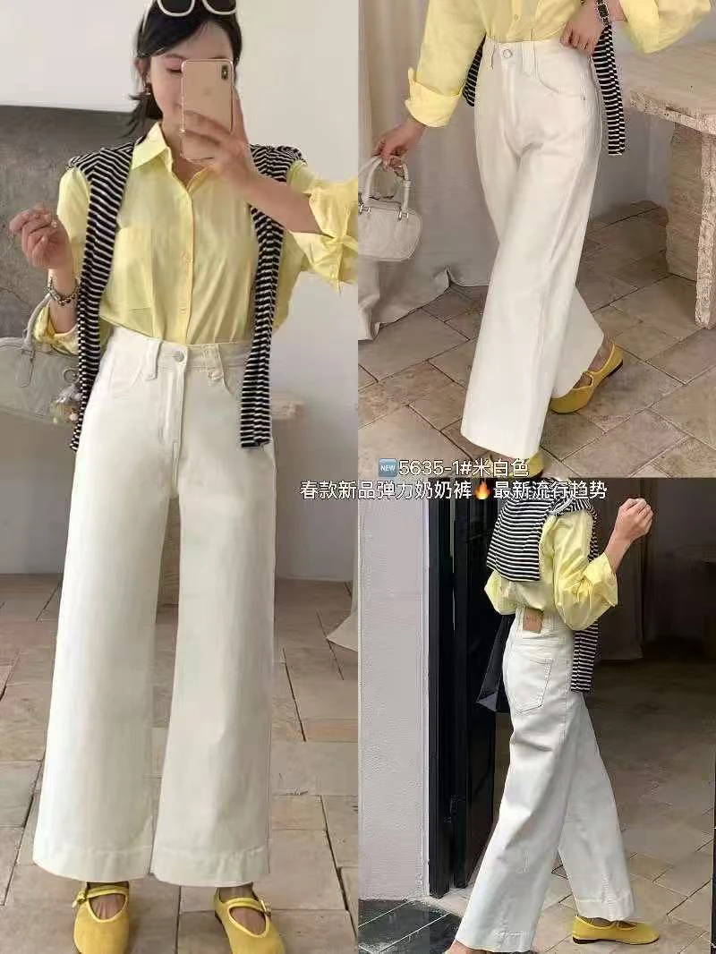 早春小个子九分直筒裤