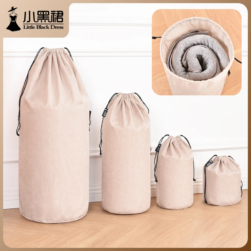 棉麻圆筒收纳袋抽绳束口袋圆底衣服被子玩具地垫杂物收纳包防尘袋