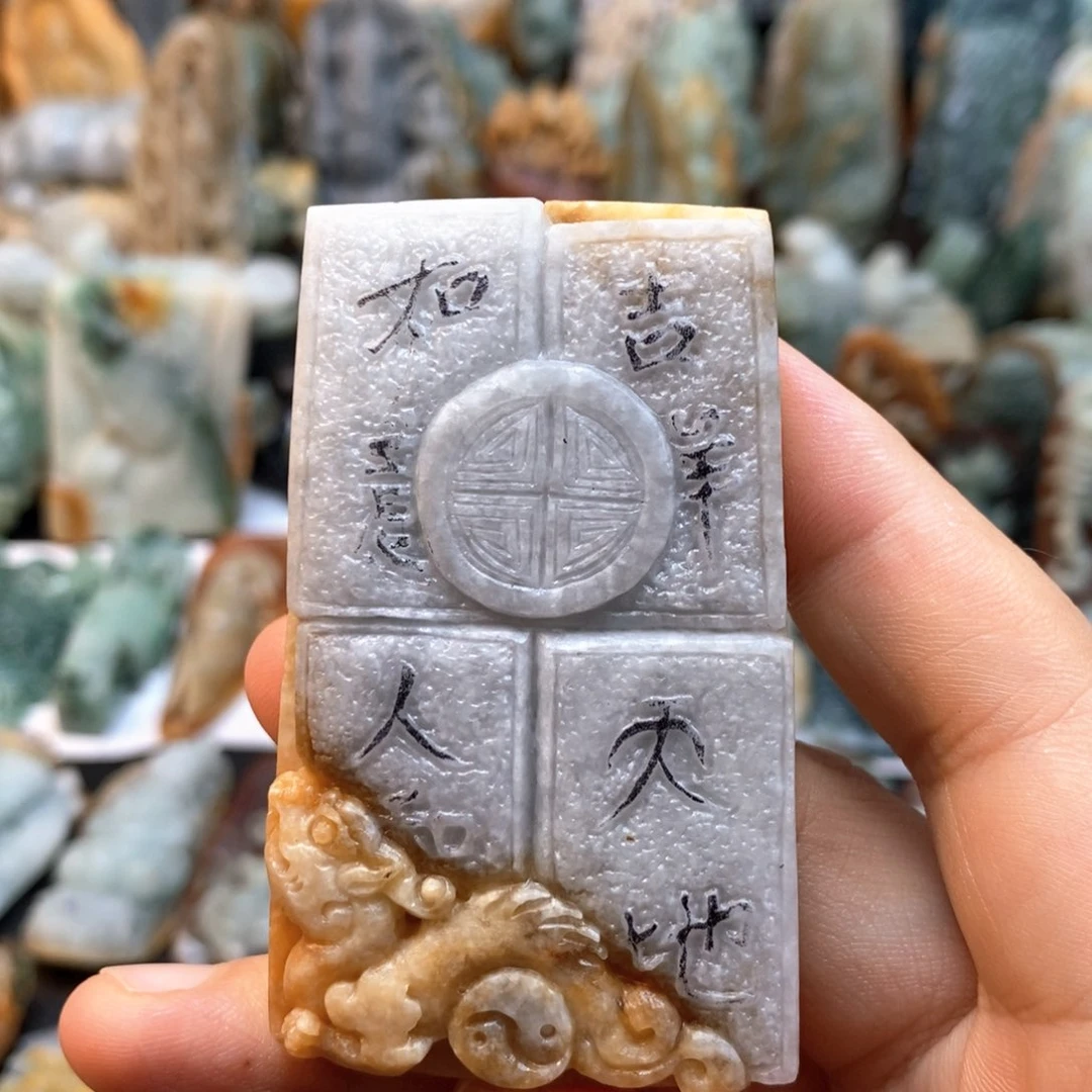 定制翡翠未镶嵌特色7