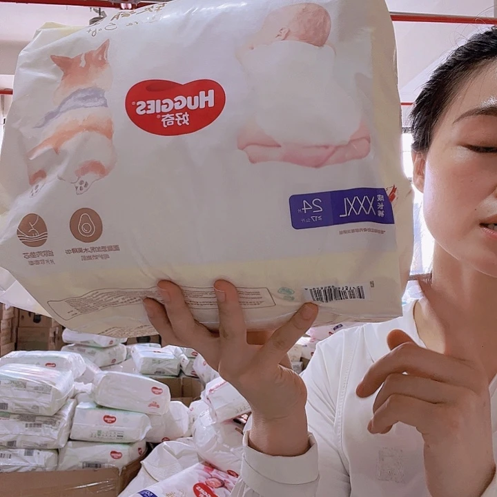 微瑕，科技拉拉裤3xl24