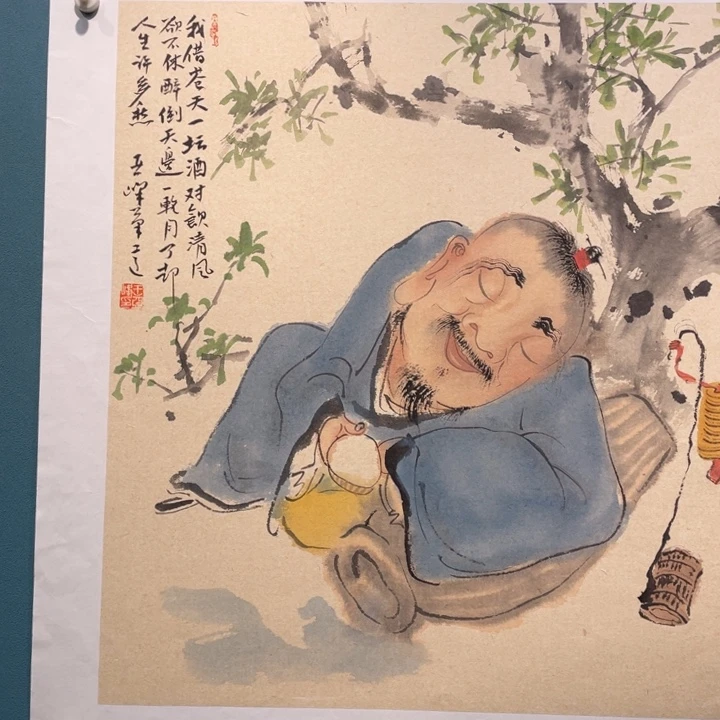 国画原创设计作品欣赏